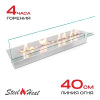 Топливный блок SteelHeat LINE GLASS 500